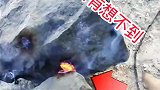 谁知道这是什么现象