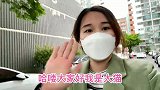 韩国老公结婚前只穿名牌，婚后送他名牌总嫌贵，跟我越来越像了