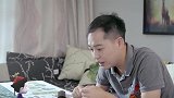叫我僵小鱼：小鱼漂浮空中，符咒威力消失