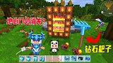 迷你世界：新版本武器工具介绍，地心门和锄头将消失