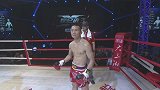 昆仑决-14年-昆仑决3哈尔滨站：王万本vs朴技显-全场