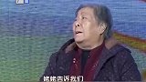 女儿去世多年，外孙从不过问外婆，多年后突然回来争夺房产