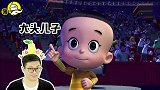 假面骑士：未来腰带造型公开！心意远超前作，还能投影
