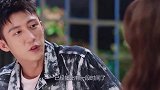 黄景瑜趴在热巴肚子上听，谁注意他的手上动作准爸爸正式上线了