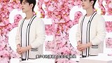 一路逆生长？肖战白色开衫造型青春又活力，站花墙前比花朵更美