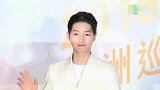 韩记者揭双宋离婚内情：宋慧乔曾计划怀孕停工两三年 却意外放弃