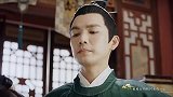谭松韵哭戏代入感太强了，先婚后爱，又甜又虐好上头
