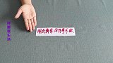 朋友请客吃饭时，这四种行为最好不要有，否则容易让对方“反感”