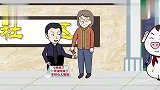 猪屁登：今天屁登帮助叔叔，竟然收获了叔叔的泪水