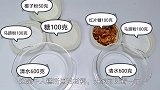夏日美食千层糕，Q弹爽口，冷藏过后再食用口感更佳