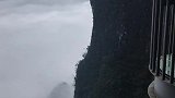 张家界天门山景区
