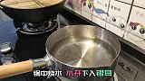 秘制馋嘴凉拌银耳，逢年过节做一盘，做法简单味道好，爽口解腻