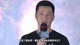 《我和我的父辈》幕后彩蛋，吴京小儿子客串，网友上阵父子兵