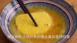 炸馒头片不能直接下锅炸,教你一招,金黄酥脆不吸油不油腻,真香