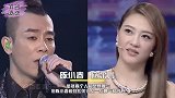 12对最不可能离婚的明星，黄磊孙莉一见钟情， 谢娜撕掉结婚证