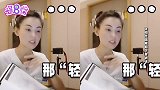 张柏芝隔离期连线老师学普通话，跟唱《无价之姐》学习超认真