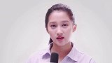 关晓彤最新发型美惨了！这辫子看着就很有难度，圈粉了