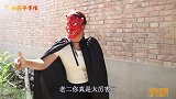 罗刹降世7：院长中毒智商退化，魔龙成功长大，大陆将面临危机