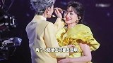 叶童赵雅芝合体撒糖，演唱会重现救母出塔，网友：有情人终成母子