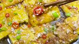 香煎豆腐，简单又好吃，隔壁媳妇看得垂涎欲滴