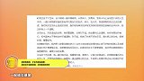继郭敬明后，于正向琼瑶道歉，曝迟迟不道歉原因，6年里受到惩罚