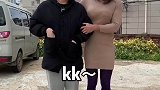 农村搞笑段子