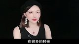 情感故事：三个已婚女人说出的情感故事，听完你会明白了什么？