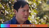 曹云金叛出后，岳云鹏也曾目中无人，所幸妻子一巴掌扇醒了他