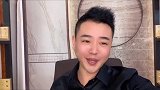 尹小帅助理 男女之间最重要的就是忠诚