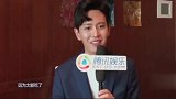 任嘉伦曾被取绰号叫小猪，原因简直太搞笑，记者在一旁笑翻！