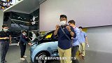 北京车展｜续航加长，内饰设计别出心裁新宝骏E300