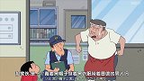 蜡笔小新：小新目击了逃犯的脸，警察让他描述结果他开始戏精上身