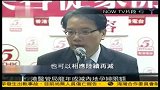 港医管局龙年或减内地孕妇限额