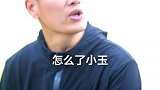 感觉以后不敢爱了