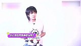 华晨宇坦言是女儿奴，与张碧晨互动太甜蜜