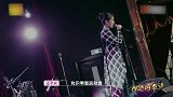 王子文深情演唱生夏如花，与吴永恩的甜面时光一一浮现