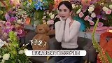 杨幂庆生又搞抽象，感谢大家参加自己的四十大寿，无实物表演吹蜡烛
