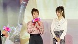 杨紫最新杂志封面曝光，红黑色西装炫酷十足变身时尚御姐