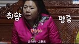 咸素媛送婆婆和姨妈们韩国发膜，婆婆很喜欢这个戴着挺热乎