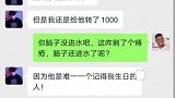 生活都不容易啊，加油努力吧