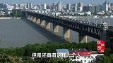 他只上4年小学，却突破外国封闭，为中国制造万吨“国之利器”！