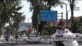 女子在麦当劳咆哮辱骂多人，叫嚣“我认识大把警察”，警方回应