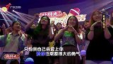 “情不自禁”的旋律一响起来，就想起流星花园了