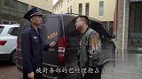 小伙羞辱保安，结果被女董事长打脸，真是大快人心