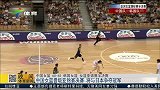 篮球-15年-女篮亚锦赛中国60:45韩国 决赛将战日本队-新闻