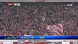 中超-13赛季-一周体坛人物：郜林-专题