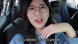 两个超棒的腌肉秘方，香到摄影师特写都不拍了！