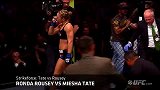 UFC-15年-本周最佳降服：隆达罗西招牌绝技 十字固女王名不虚传 （2月26日）-精华