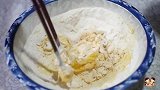 半碗白面，半碗玉米面，放一起搅一搅，比蛋糕还好吃