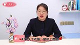 去除房间烟味原来这么简单，不用开窗通风，煮一锅它烟味消失无踪